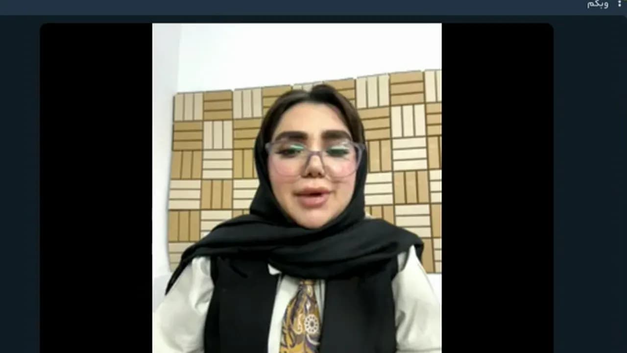 وبینار تخصصی آنلاین گروه آموزشی حصار